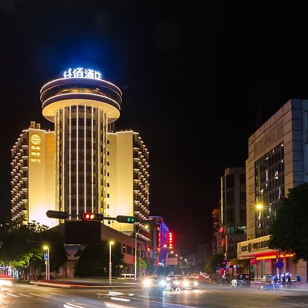 Chambery Hotel Zhuhai Exterior photo