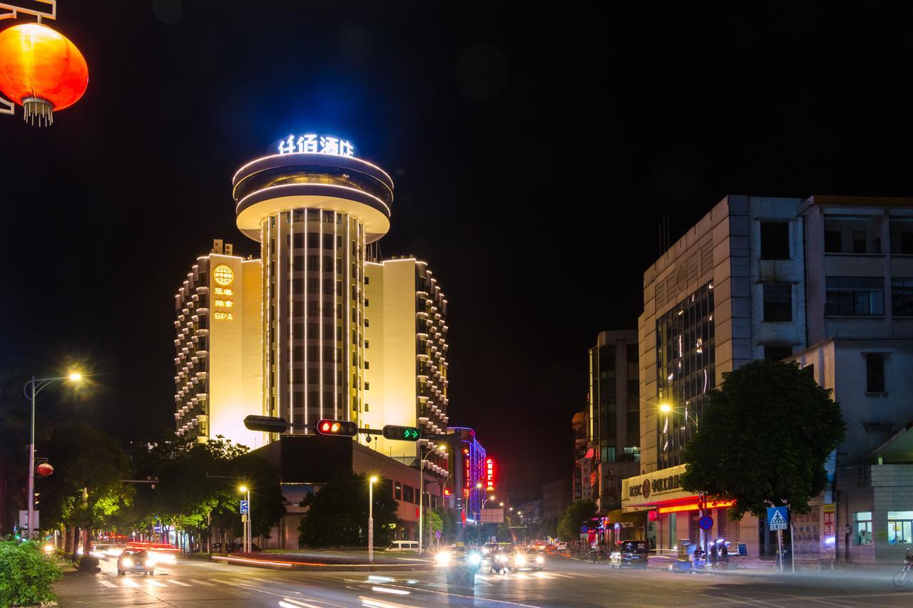 Chambery Hotel Zhuhai Exterior photo